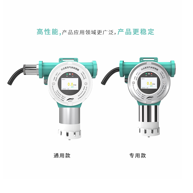 大眾系列加油站油氣回收專用油氣檢測儀