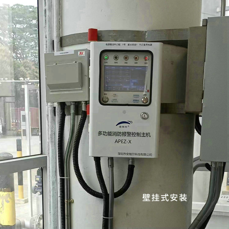 將軍系列加油站油氣回收專用報警控制主機(jī)