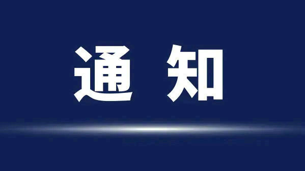 深圳市安帕爾科技有限公司新網(wǎng)站上線啦！