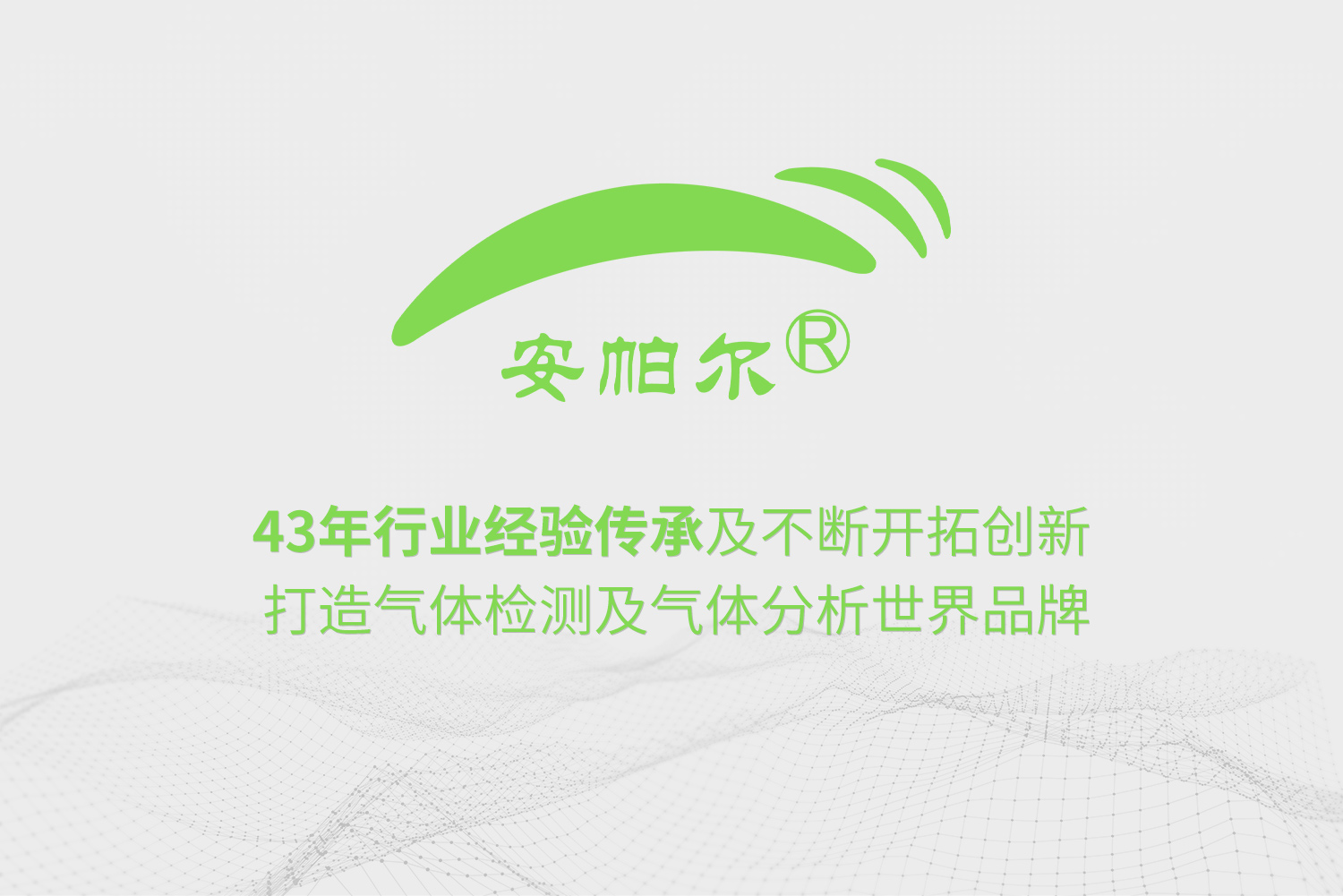 微信截圖_a1c88ca0485f8eaa71cdc58fe243f949